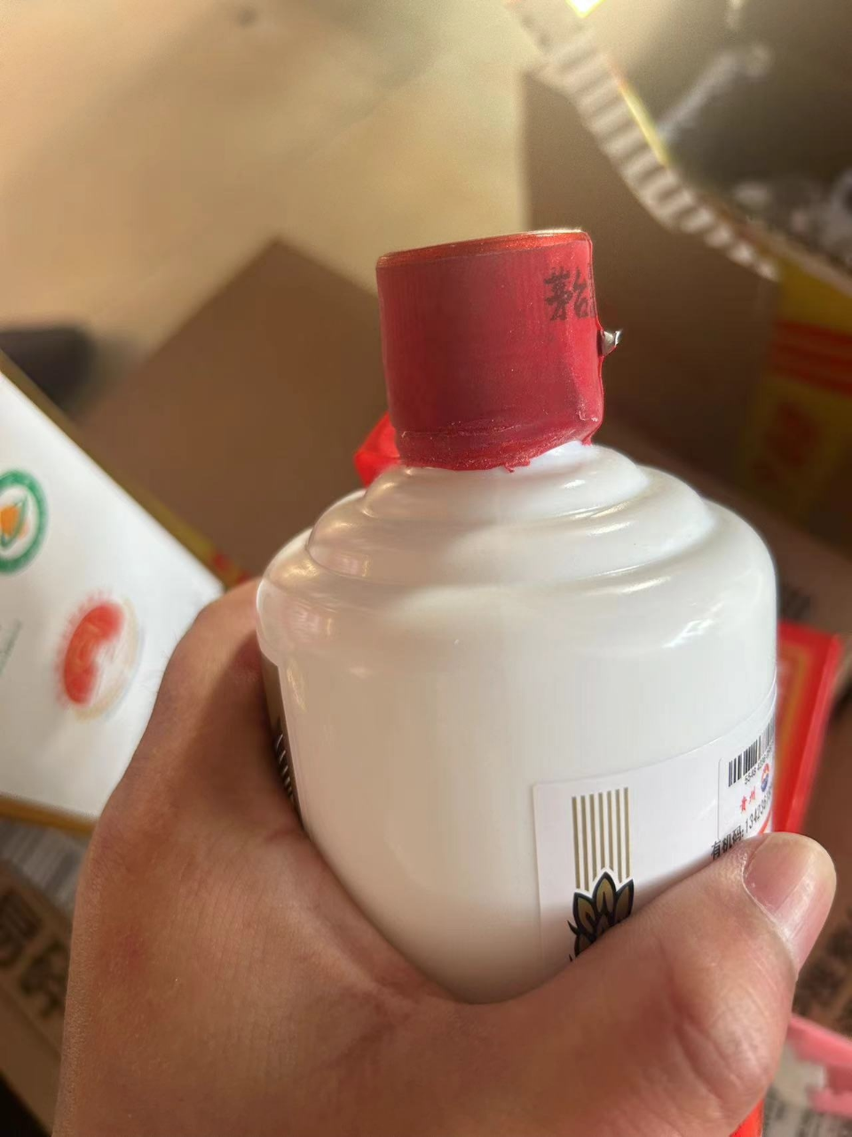 茅台 飞天茅台 2024年 53度酱香型 500ml 单瓶装白酒晒单图