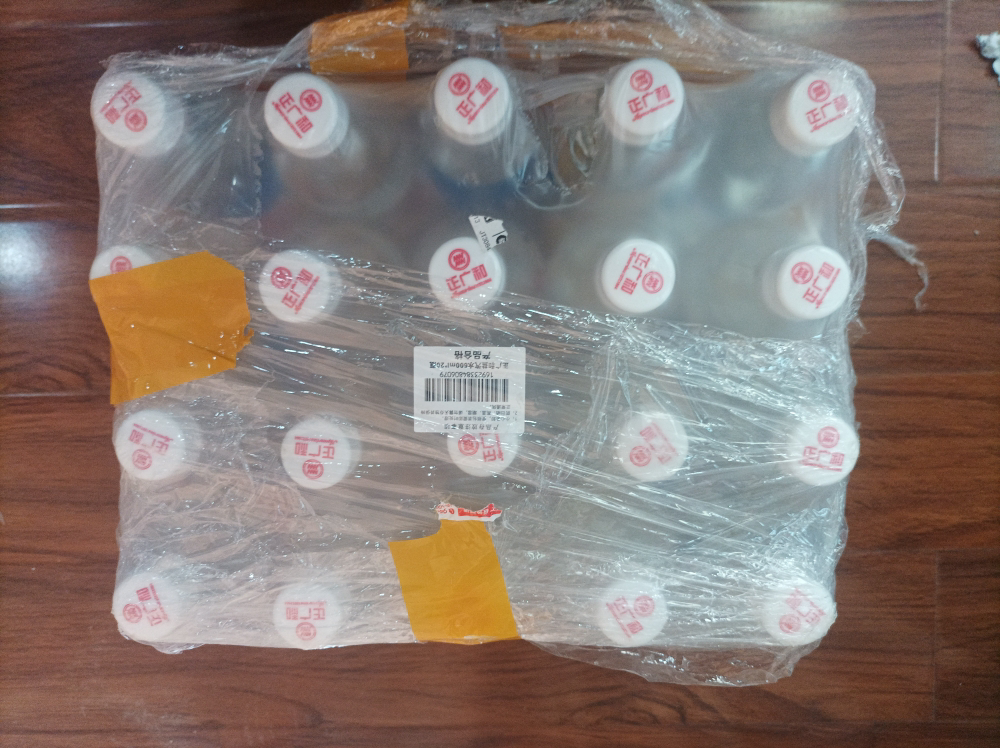正广和盐汽水600ml*20瓶整箱 夏日防暑降温上海盐气水饮料晒单图