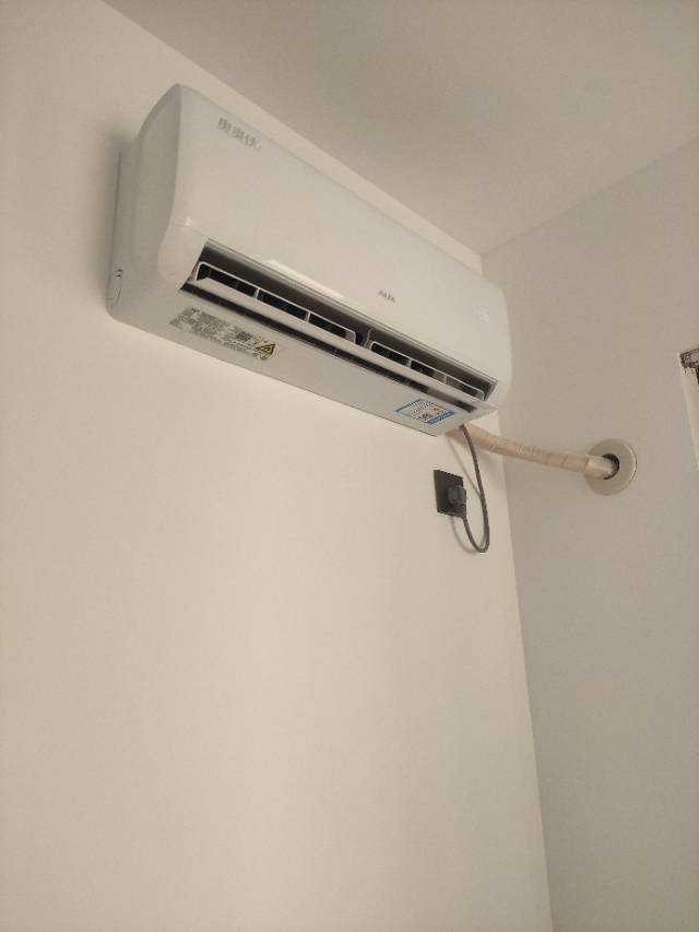 [国家补贴]奥克斯大1匹 新一级能效变频冷暖自清洁家用卧室壁挂式大1P空调挂机KFR-26GW/BpR3AQE1(B1)晒单图