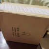 [中华特色]池州馆 2025年春茶新茶天方茶叶硒茶绿茶 250g/袋 一级II雨前浓香耐泡型石台硒茶 华东晒单图