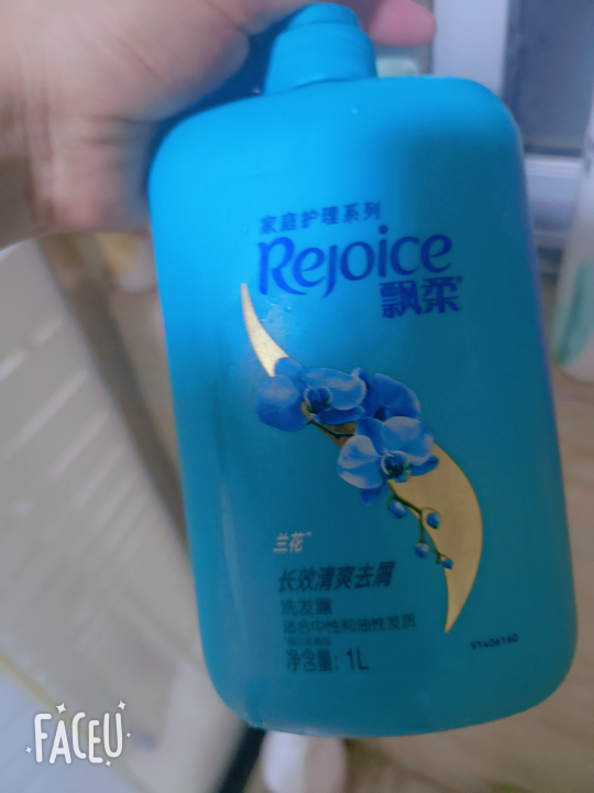 飘柔（Rejoice） 飘柔洗发水家庭护理兰花洗发露大瓶家庭装洗头膏 洁顺水润1L+清爽去屑1L晒单图