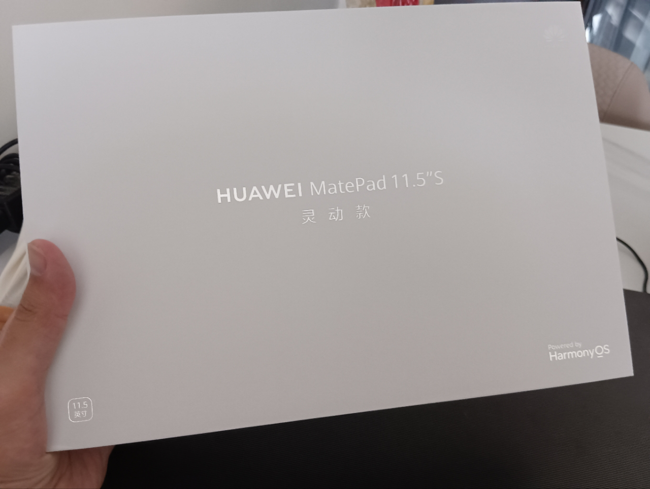 华为HUAWEI MatePad 11.5