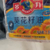 多力葵花籽油1.8l 多力食用油 新老包装随机发货晒单图