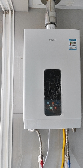 万家乐恒温王燃气热水器13升天然气节能省气智能变升恒温气电双断多重防冻低水压启动APP控制JSQ26-13DP3(F)晒单图