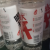康师傅喝开水550ml*6瓶晒单图