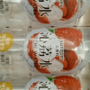 三得利沁荔水550ml*5瓶荔枝风味饮料果味夏日饮品整箱苏宁宜品推荐晒单图