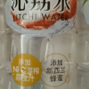 三得利沁荔水550ml*5瓶荔枝风味饮料果味夏日饮品整箱苏宁宜品推荐晒单图