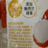 三得利沁荔水550ml*5瓶荔枝风味饮料果味夏日饮品整箱苏宁宜品推荐晒单图