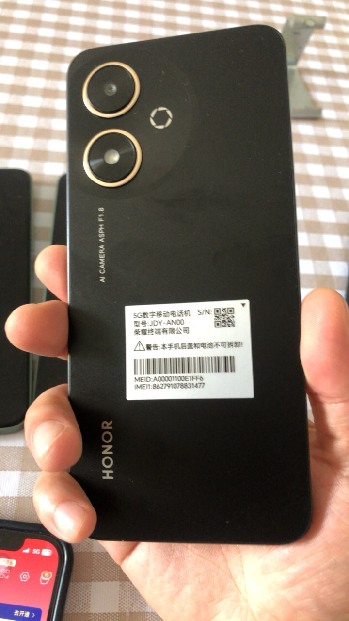 荣耀畅玩50 6GB+128GB 幻夜黑 超大内存 高能大电池 高清高亮屏幕 防跌耐摔 影音通话大音量 5G手机晒单图