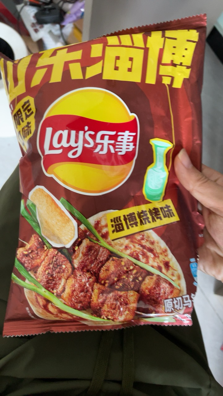 乐事大波浪薯片70*1包大包办公休闲膨化零食品商超同款批发(铁板鱿鱼味)晒单图