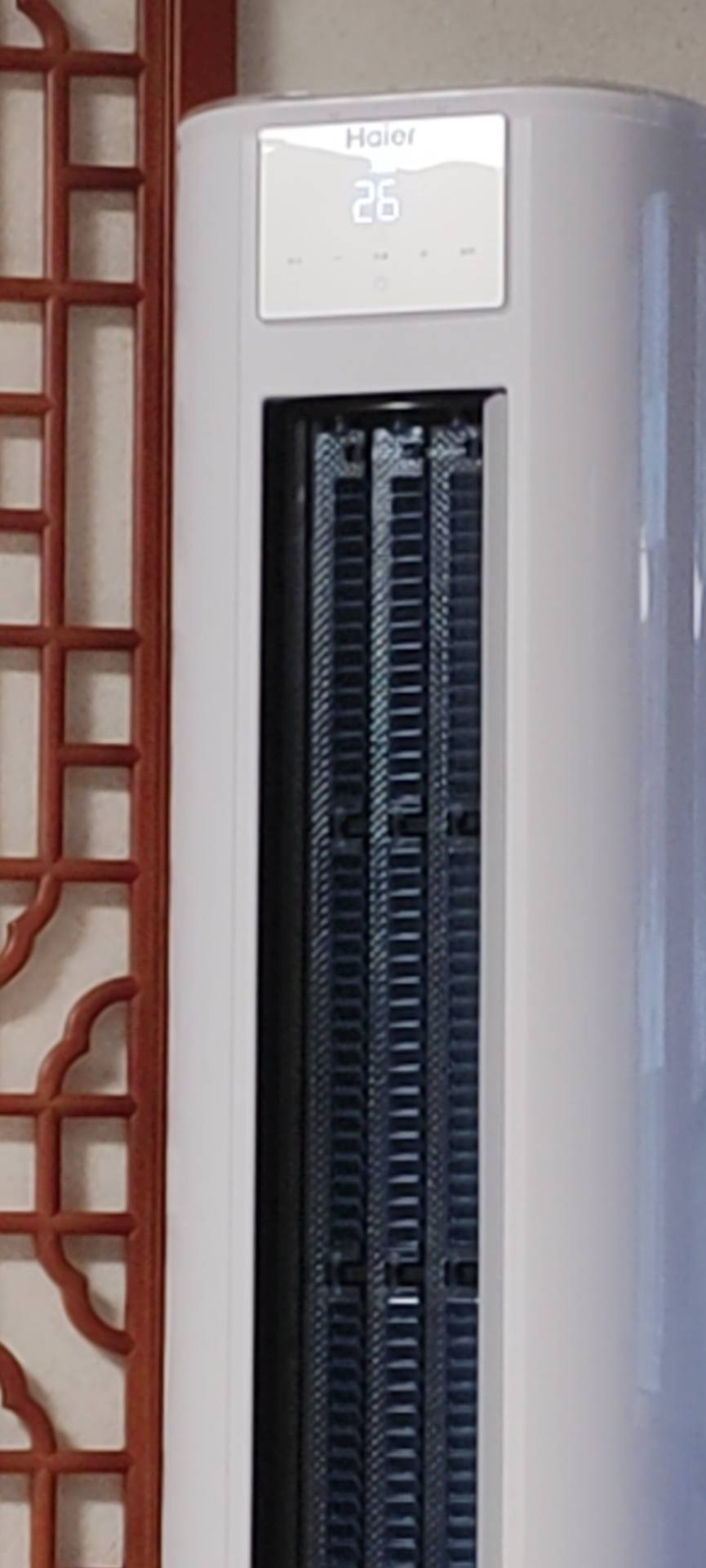 海尔3匹新1级能效除菌自清洁 防直吹 零冷风 家用空调柜机 KFR-72LW/A1FBA81U1套机晒单图