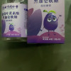 北京同仁堂蓝莓叶黄素酯黑加仑软糖凝胶糖果成人护眼晒单图