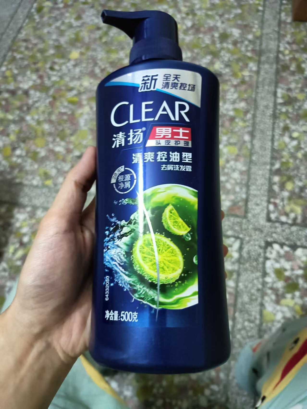 清扬 (CLEAR) 男士去屑洗发水 清爽控油型500g 所有发质[联合利华]新老包装随机发货晒单图