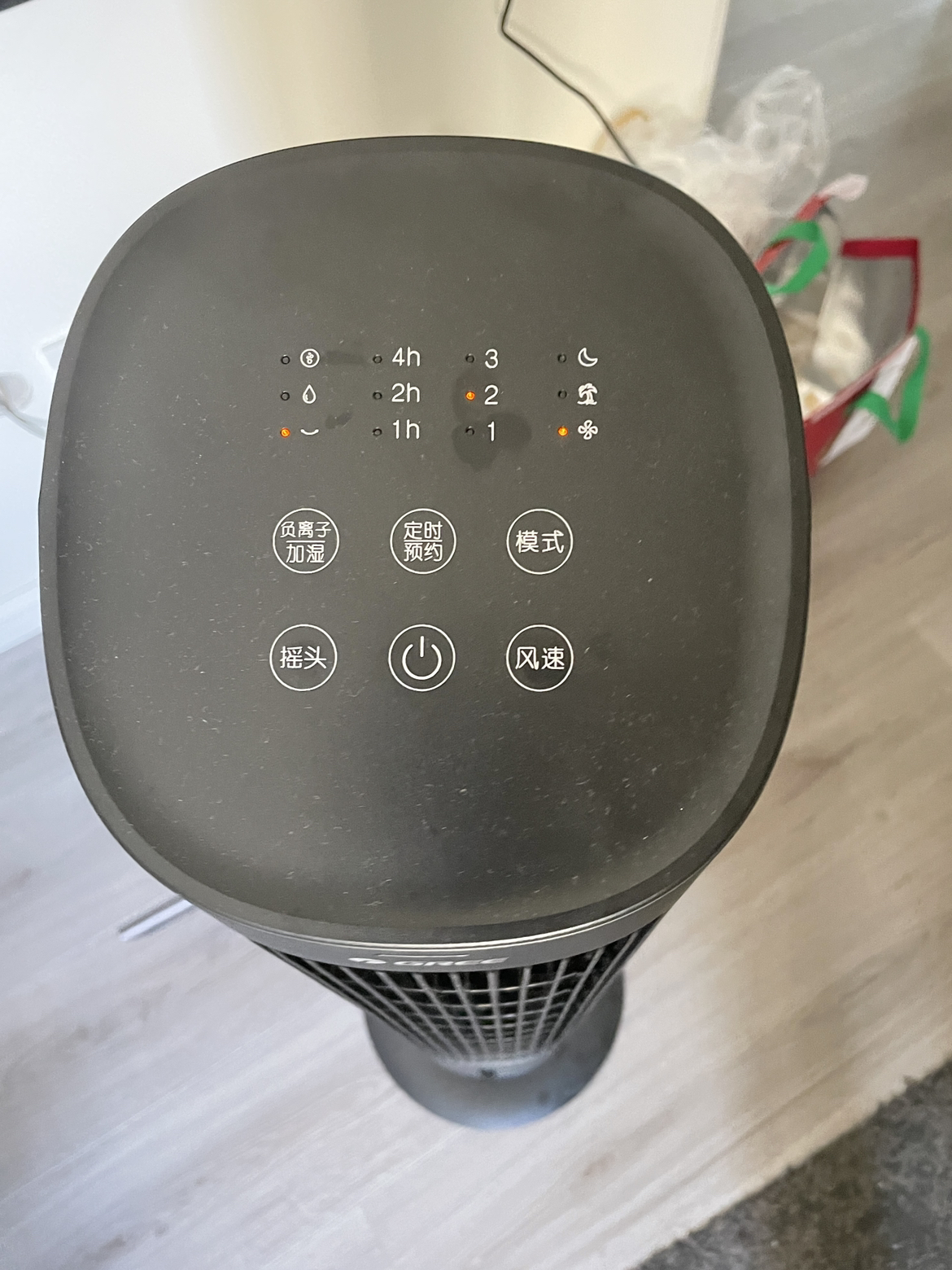 格力(GREE)冷风扇KS-04X60Dg家用水冷塔扇负离子客厅卧室节能遥控制冷小空调扇办公移动加湿空调扇晒单图