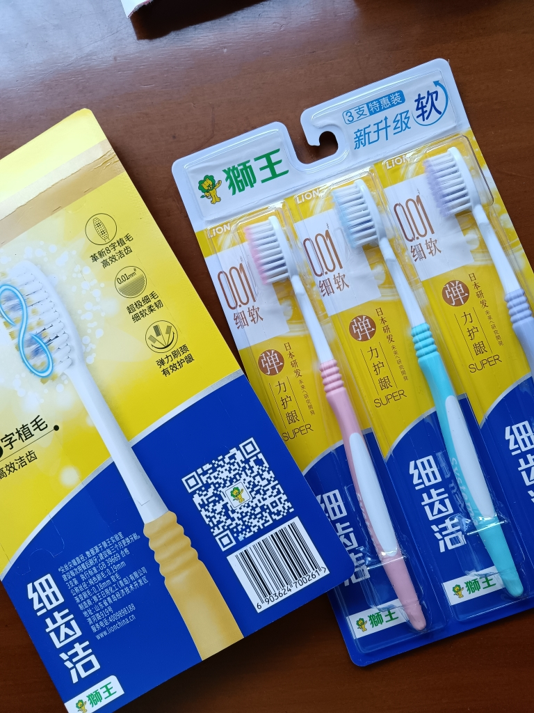 狮王(Lion)细齿洁弹力护龈牙刷*6支装 软毛牙刷 护理牙刷 细刷毛 深入清洁 弹力刷柄 柔韧护龈晒单图