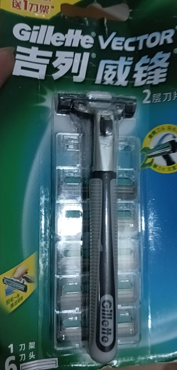 吉列(GILLETTE)威锋双层旋转手动剃须刀片男士刮脸刀老式刮胡刀1刀架6刀头晒单图