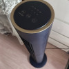格力(GREE)塔扇家用电风扇无叶落地扇轻音低噪循环扇立式办公室卧室客厅宿舍定时预约摇头风扇FL-08X63Bg晒单图