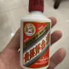 贵州茅台酒圆梦圆满53度酱香型白酒500ml单瓶礼盒装晒单图