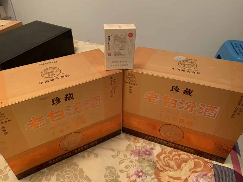 贵州茅台酒圆梦圆满53度酱香型白酒500ml单瓶礼盒装晒单图