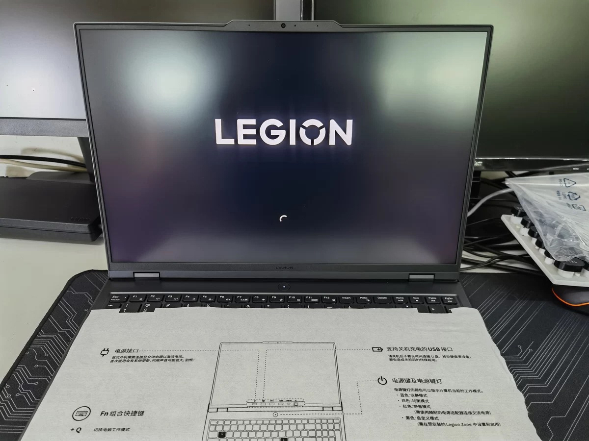 联想(Lenovo)拯救者R9000P 16英寸电竞游戏本笔记本电脑(R9-7945HX 16G 1T RTX4060 2.5k 240Hz 100%sDCI-P3)碳晶灰晒单图