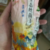绿宝贡[新品低价]500g装/1袋丝苗米新米正宗农家长粒香优质大米南方大米晒单图