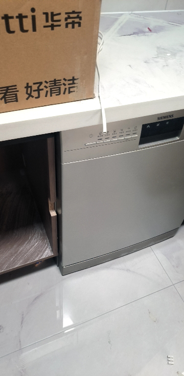 西门子(SIEMENS) 洗碗机独嵌两用家用全自动洗碗机高温除菌烘干12套 SJ236I00JC晒单图