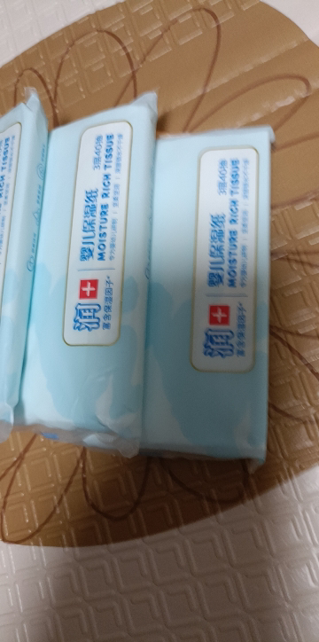 可心柔V9润+保湿系列40抽*6包宝宝抽纸婴儿柔纸巾新生儿云柔巾便携装晒单图
