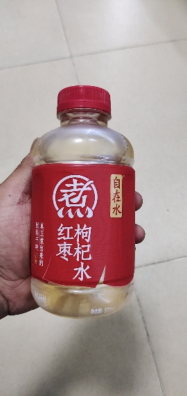 元气森林自在水500ml*12瓶整箱红枣枸杞水轻泡煮无糖植物饮料晒单图