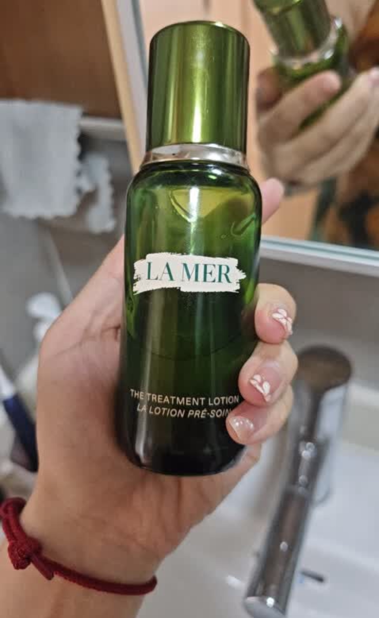 海蓝之谜(LA MER) 焕活修护精粹水150ml 面部护肤精华水 保湿滋润爽肤水修护精萃/液晒单图