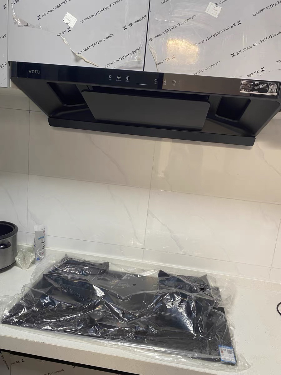 华帝(vatti)[小飞碟S35 Pro]抽油烟机超薄欧式顶吸顶侧一体变频烟灶联动27风量大吸力自动清洗 i11S35P晒单图