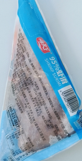 海天下 冷冻95%虾滑150g*4 袋装 轻食 海鲜水产火锅食材晒单图