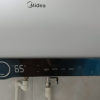 美的电热水器60升储水式 3300W变频 终身免换镁棒省钱 安全零电洗一级节能 智能家电 F6032-JA5(HE)晒单图
