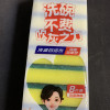 好媳妇 海绵百洁布8片装 清洗不粘油洁净洗碗巾洗碗布去油污晒单图
