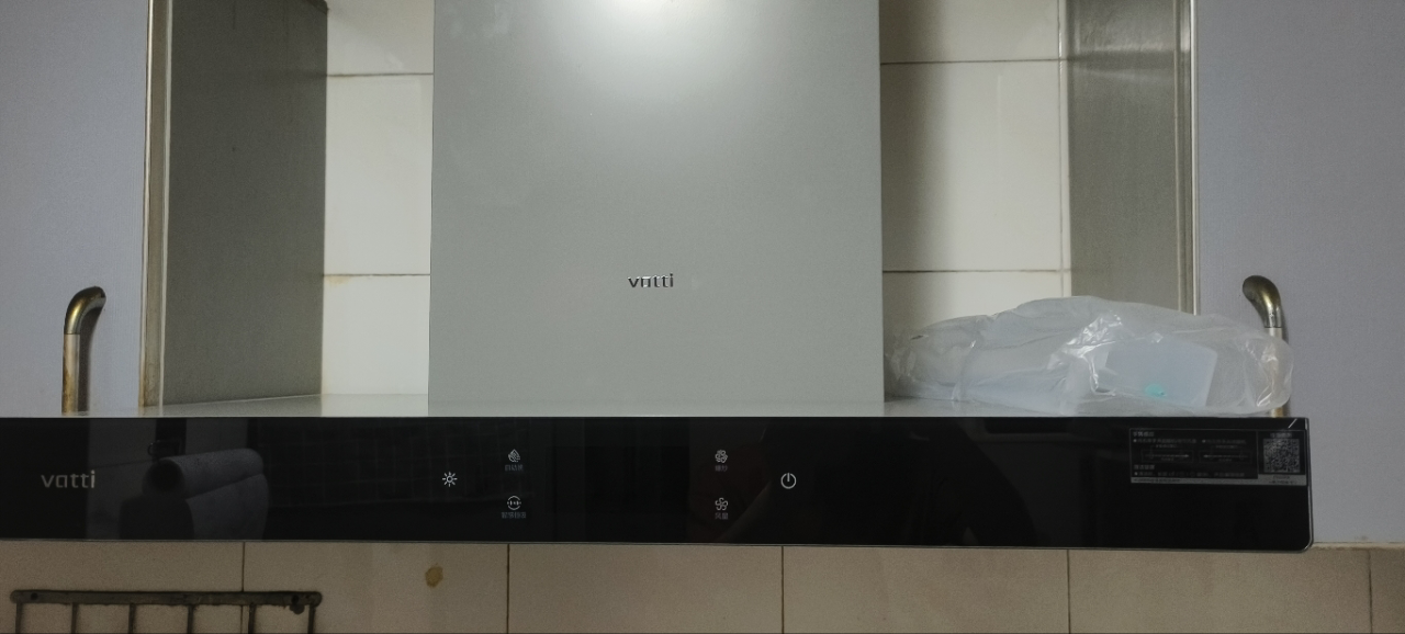 [变频款]华帝(Vatti)24m³大吸力顶吸触控式抽油烟机三腔创世S7三体自清洁CXW-200-i11207晒单图