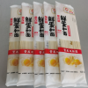 金龙鱼面条鲜蛋和面麦芯挂面组合120G*10袋 方便面速食拌面鸡蛋面晒单图