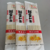 金龙鱼面条鲜蛋和面麦芯挂面组合120G*10袋 方便面速食拌面鸡蛋面晒单图