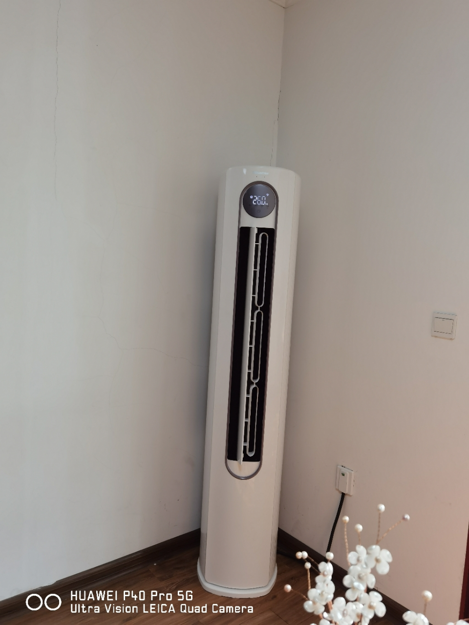 [官方自营]海信空调3匹柜机 新1级柔风舒适 智能自清洁 家用客厅 省电节能 空调柜机KFR-72LW/A320J-X1晒单图