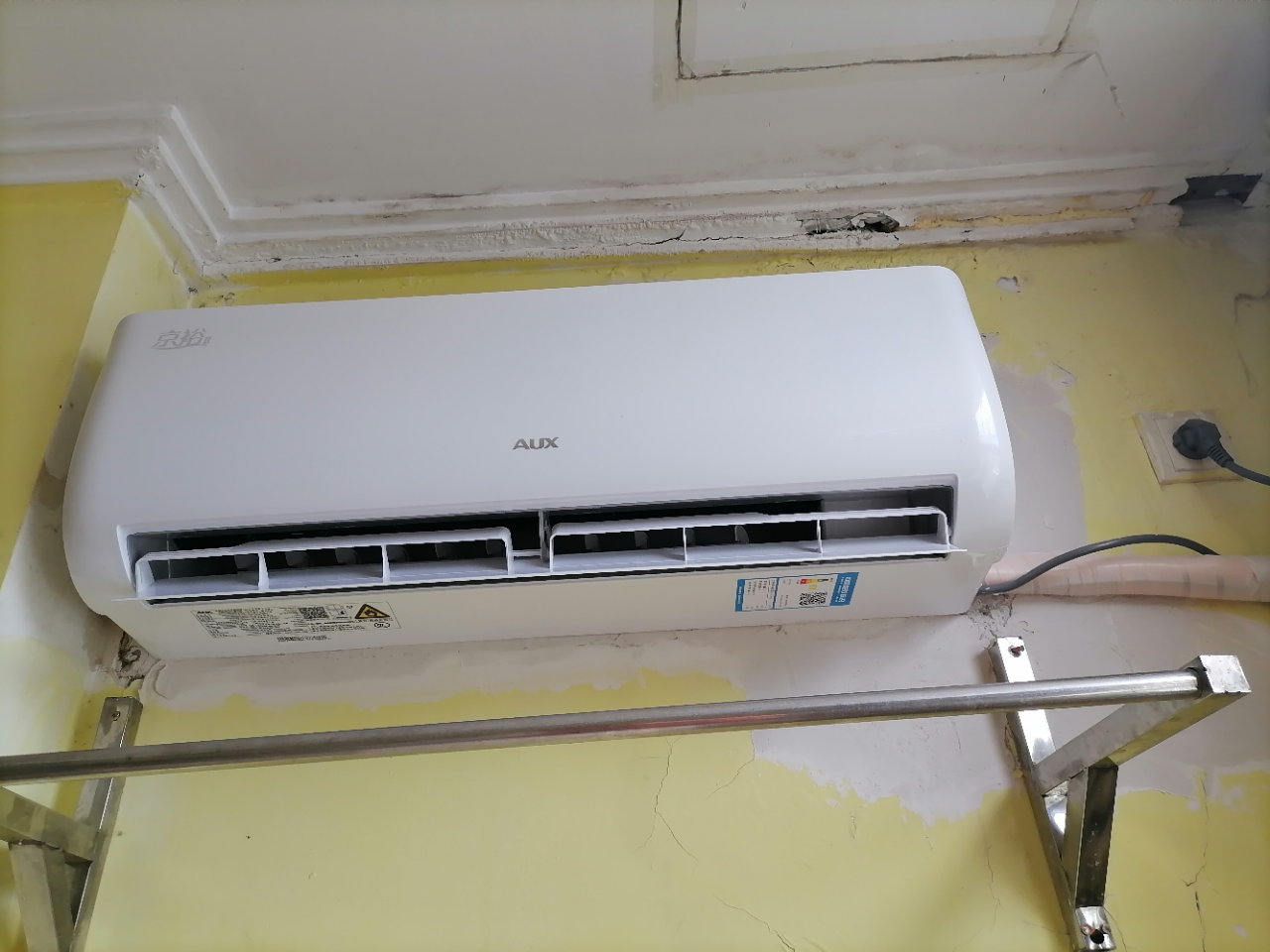 奥克斯(AUX)空调 1.5匹挂机 新能效 家用空调变频 挂壁式冷暖空调 KFR-35GW/BpR3AQE1(B3)晒单图