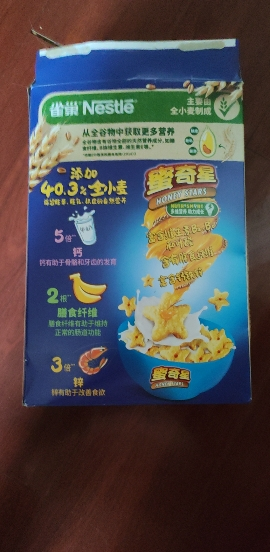 雀巢进口营养谷物早餐蜜奇星即食麦片300g非油炸零食晒单图