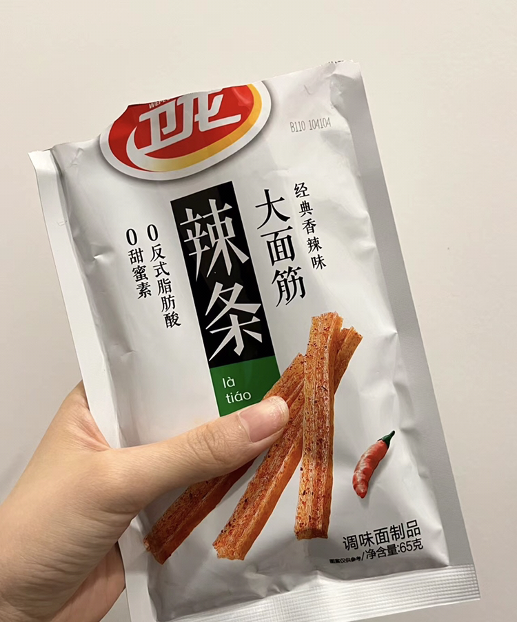 卫龙辣条大面筋 65g*3包麻香辣网红小吃休闲零食品素肉聚餐晒单图