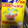 洁成中号背心式保鲜袋 28*25cm*60+12只可提易结72只经济装晒单图