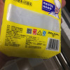 洁成中号背心式保鲜袋 28*25cm*60+12只可提易结72只经济装晒单图