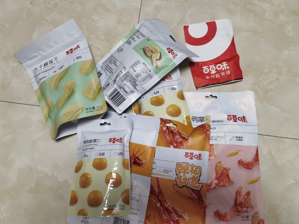 x百草味 蜜饯 冻干榴莲干 25g 休闲零食进口金枕头果脯水果干食品满满晒单图