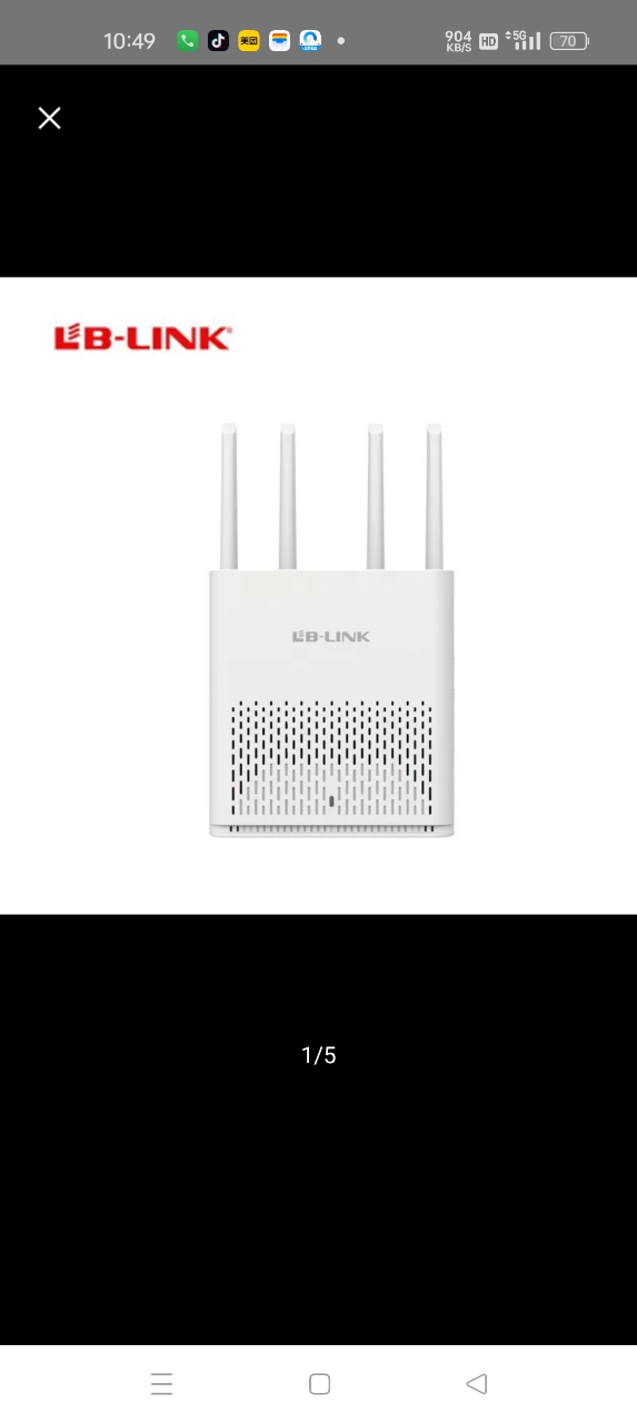 必联(B-LINK)BL-AX1800 WIFI6 双核三芯大内存大功率高速千兆双频无线路由器 5G双频高速网络 游戏路由 智能家用穿墙晒单图