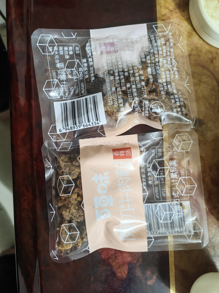 百草味 肉松肉脯 原切牛肉粒50g(香辣味) 纯牛肉干肉类零食满满晒单图