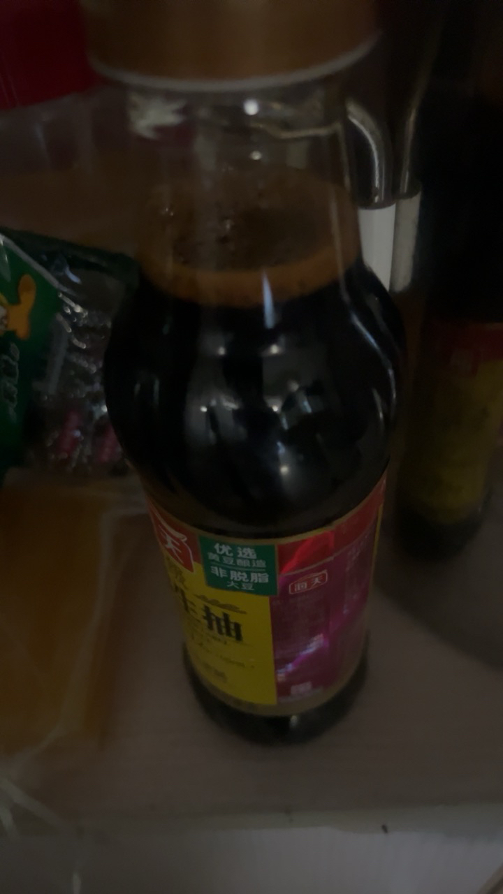 海天特级金标生抽500ml*2 凉拌菜厨房调料 炒菜拌米饭拌面条调味晒单图