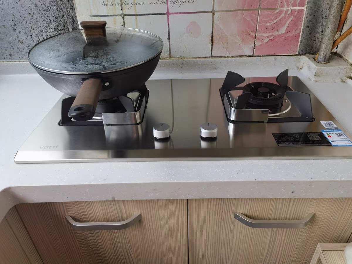 华帝(vatti)4.8kW火力燃气灶天然气灶具双眼灶厨房家用不锈钢台嵌两用尺寸可调i10064A(液化气咨询客服)晒单图