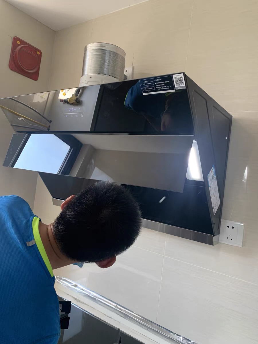 华帝(vatti)[玲珑系列]超薄平嵌抽油烟机 i11163T 侧吸式 家用脱排吸油烟机 23风量大吸力挥手智控一级能效晒单图