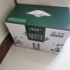 蒙牛 特仑苏有机纯牛奶 250ml*10晒单图