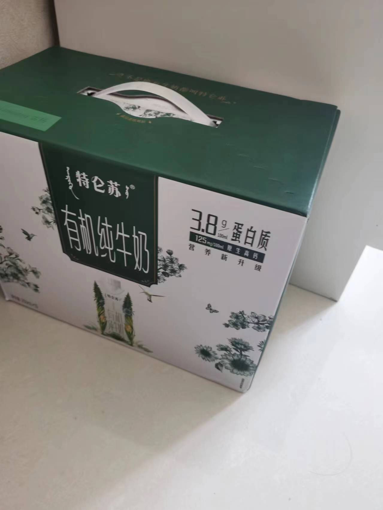 蒙牛 特仑苏有机纯牛奶 250ml*10晒单图